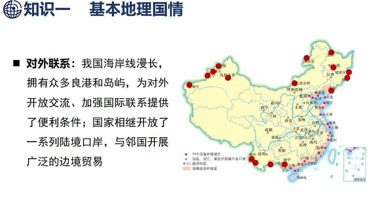 17842681第8页