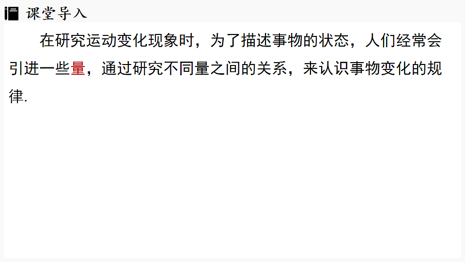 17842841第4页