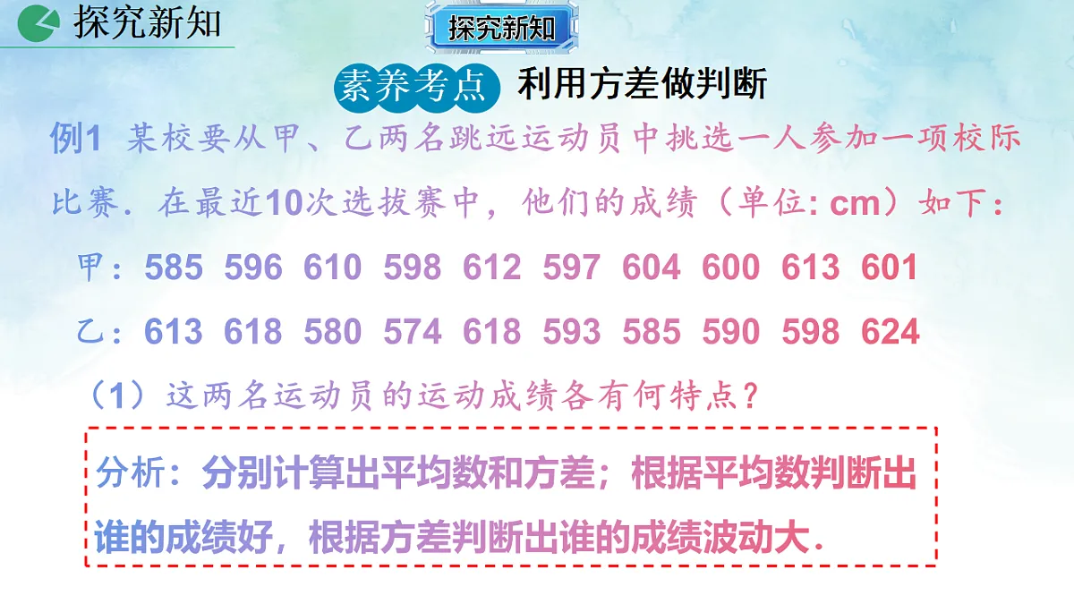 17843011第5页