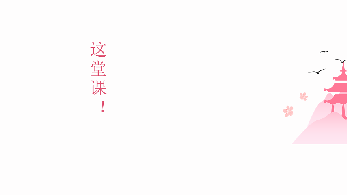 17843662第4页