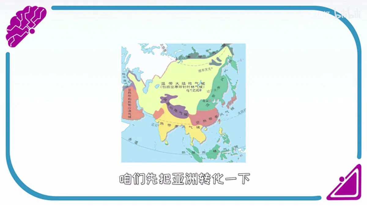 17844093第3页