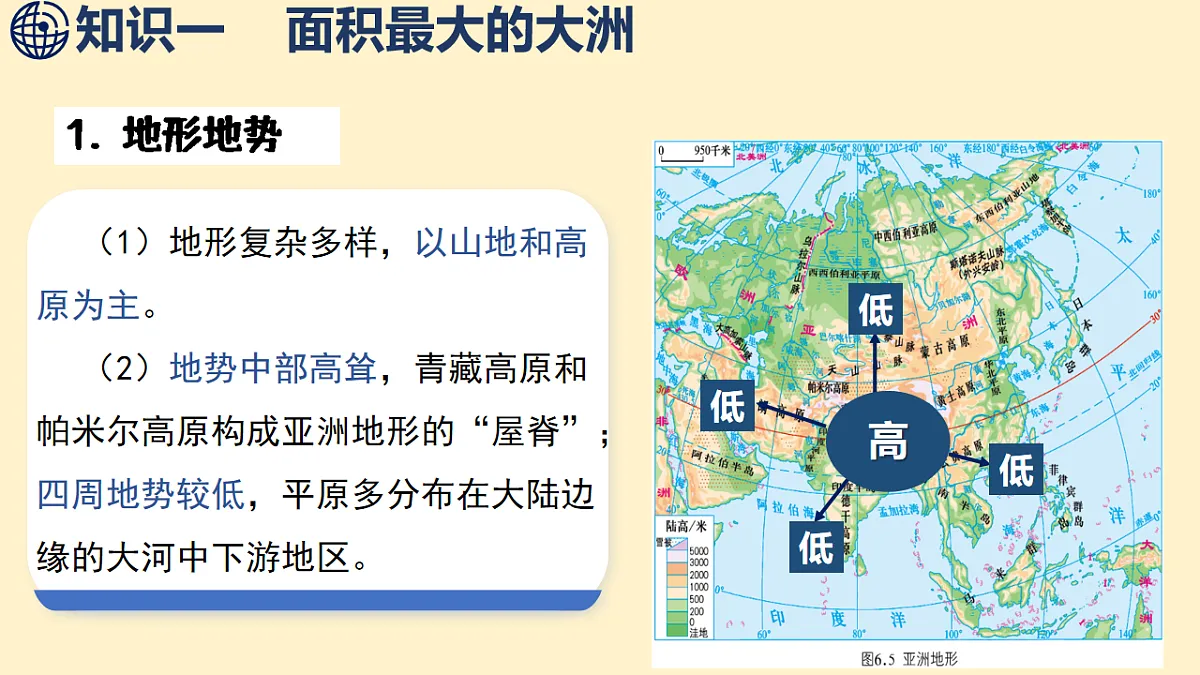 17844093第4页