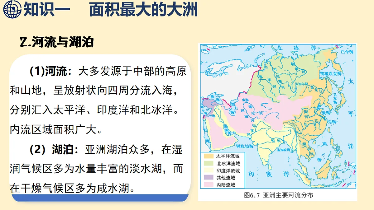 17844093第5页