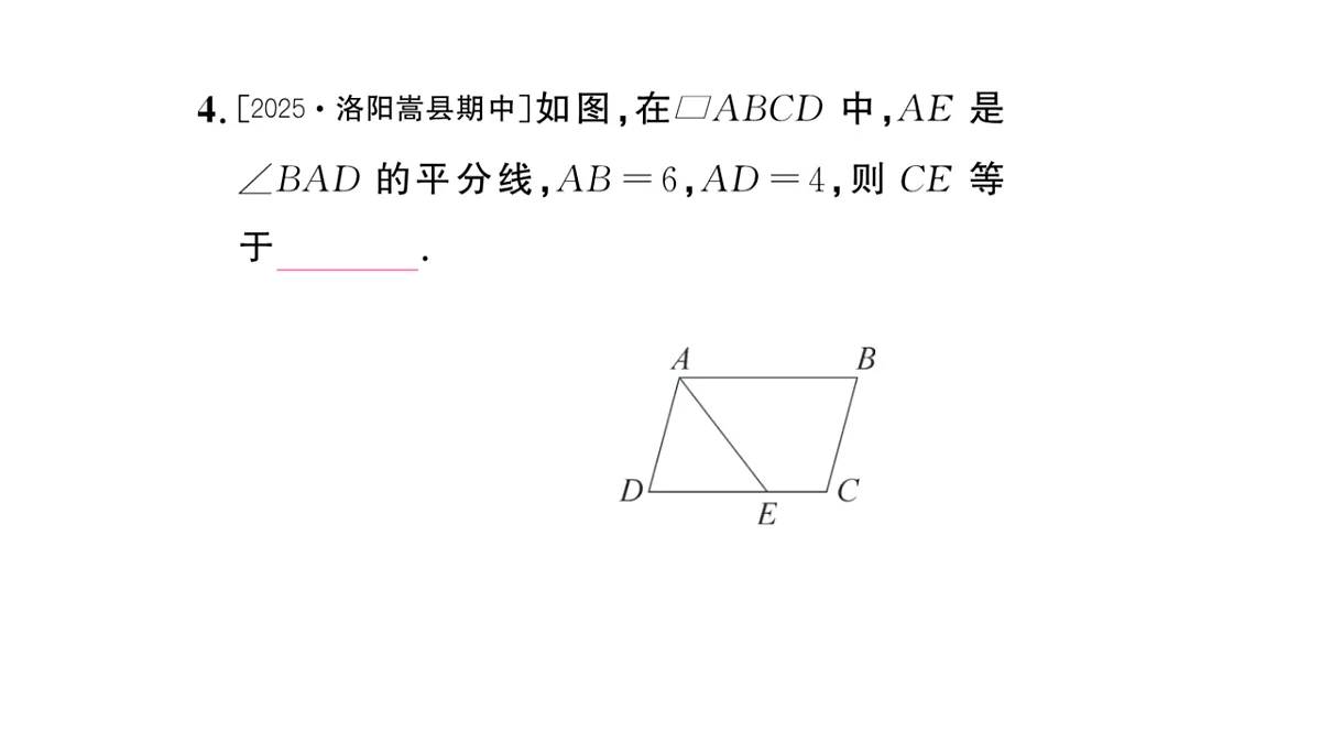 17844115第5页