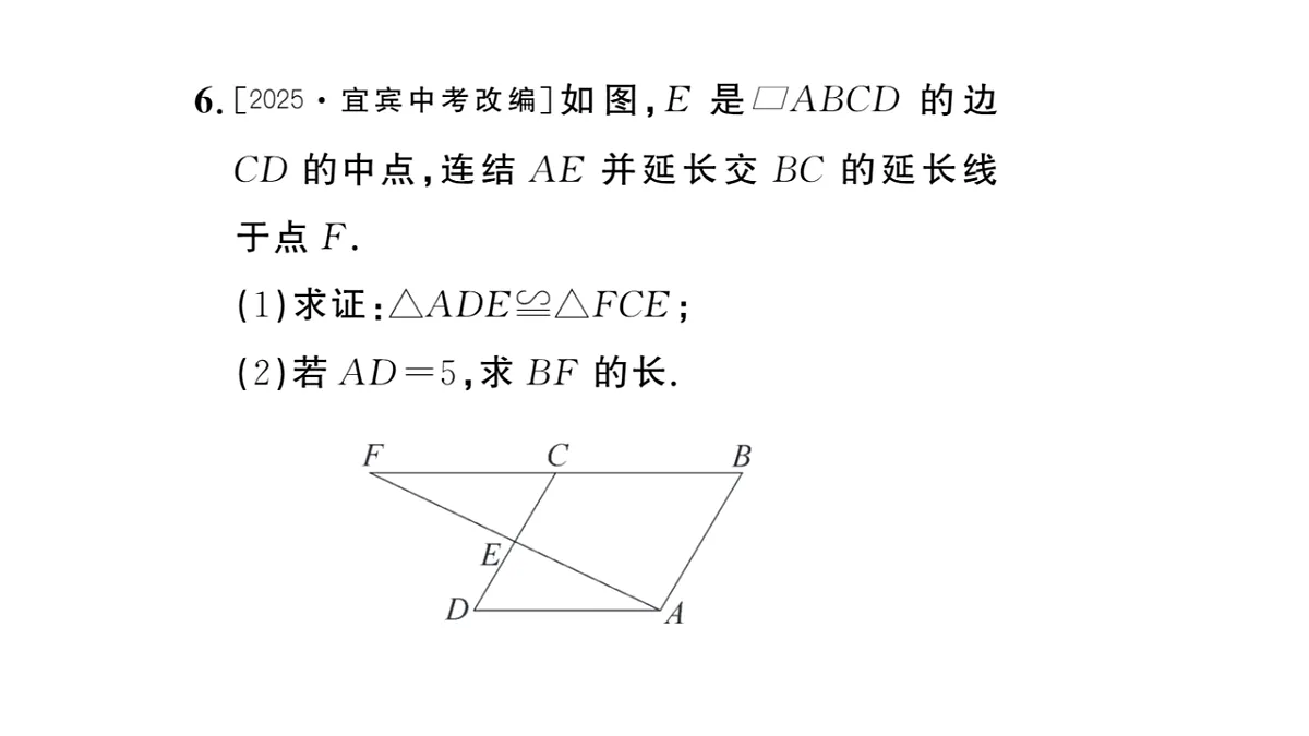 17844115第7页