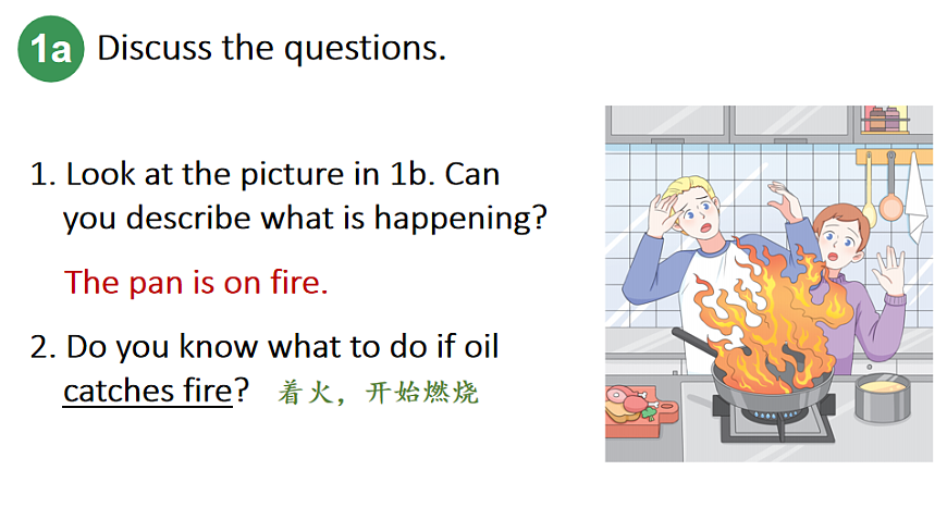 初中英语新人教版八年级下册Unit 2 Stay Healthy第4课时（Section B 1a-1e）教学课件（2026春）第4页