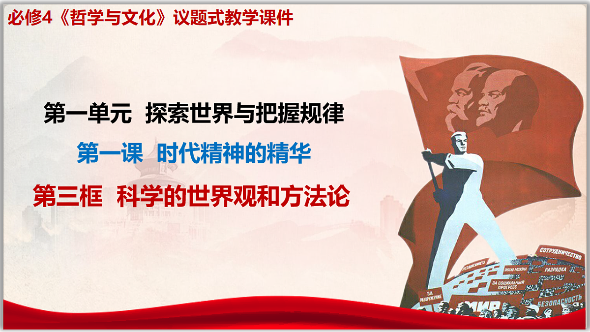 17844541第2页