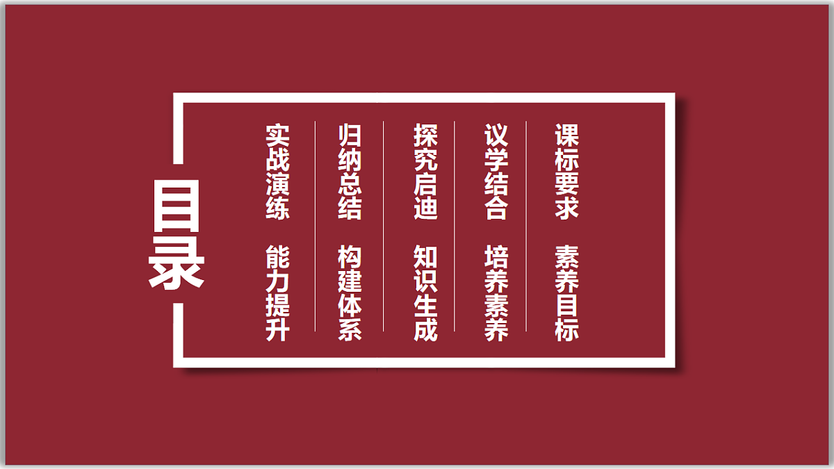 17844541第3页
