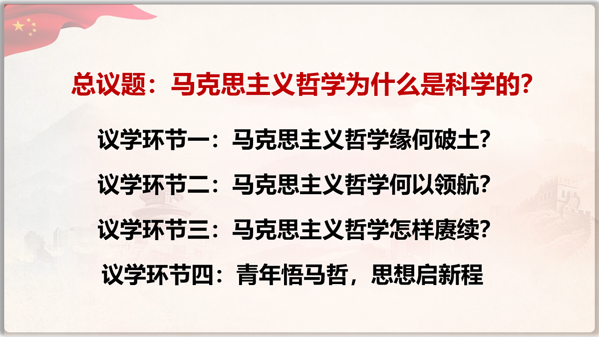 17844541第5页