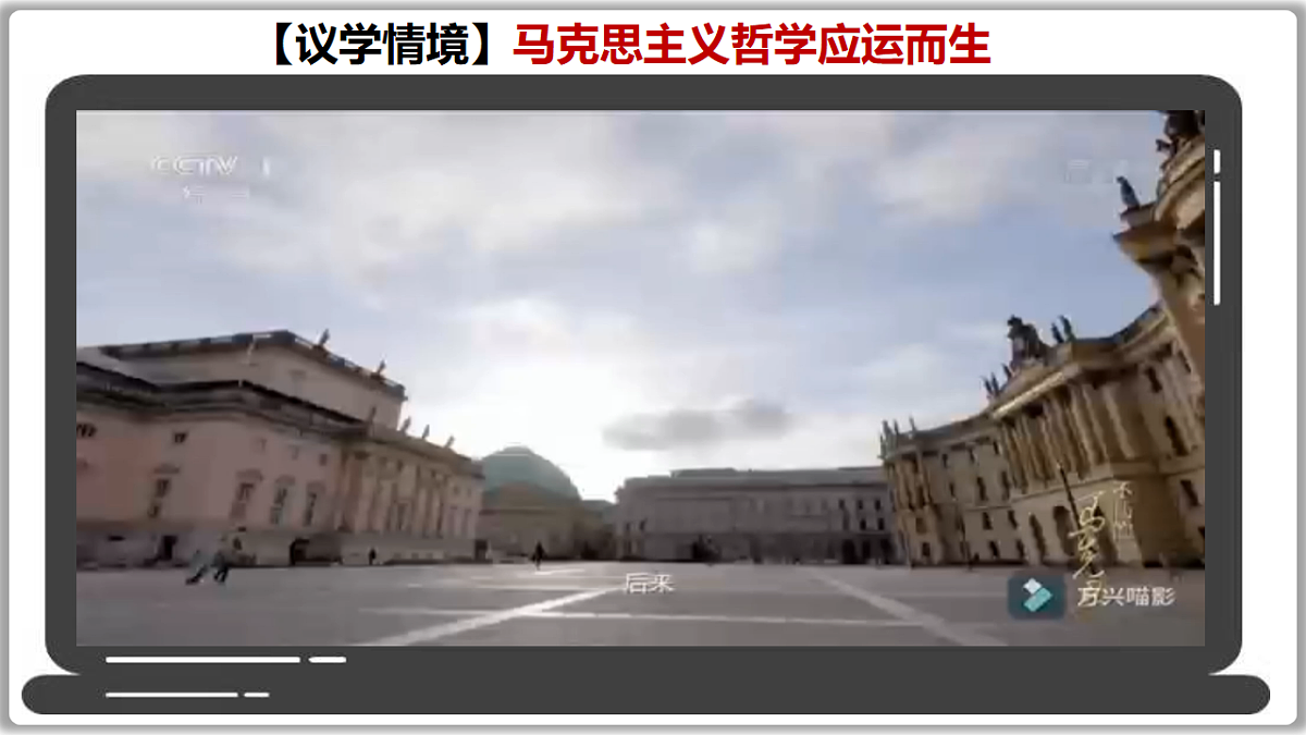 17844541第7页