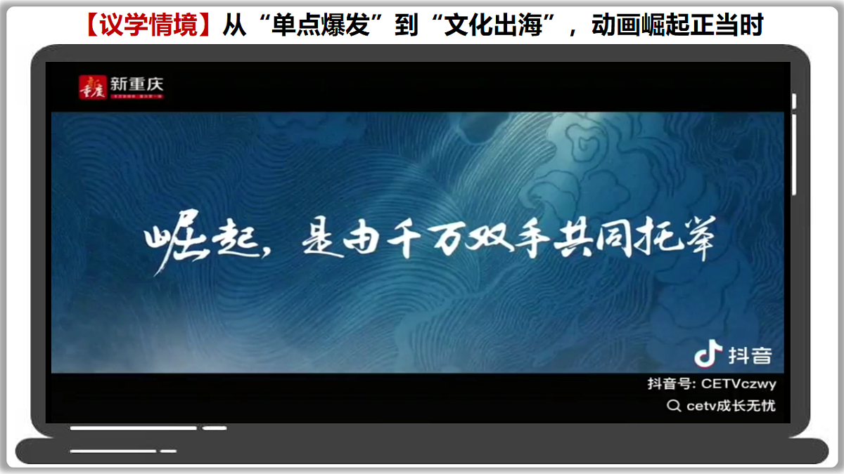 17844545第7页