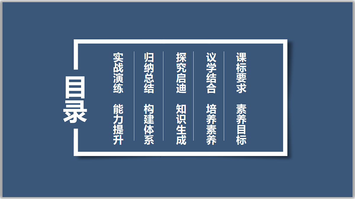 17844547第3页