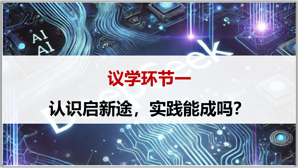 17844547第6页