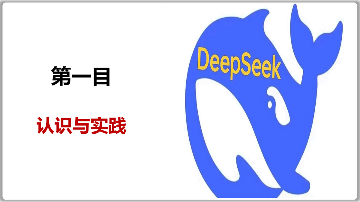 17844547第8页