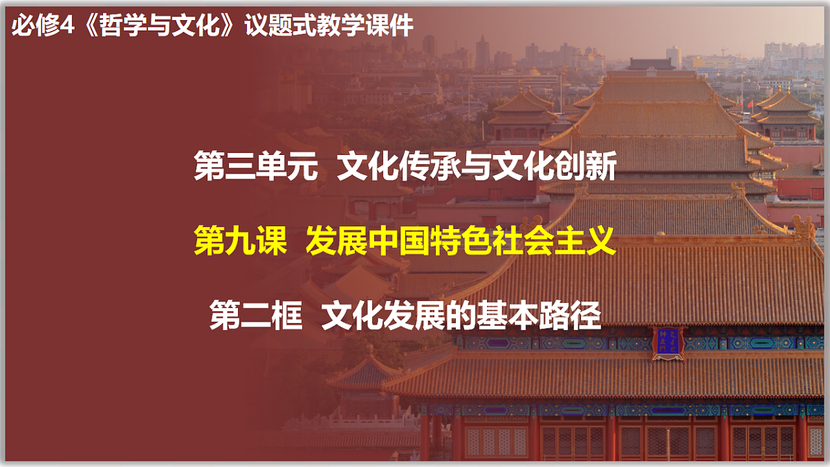 17844561第1页