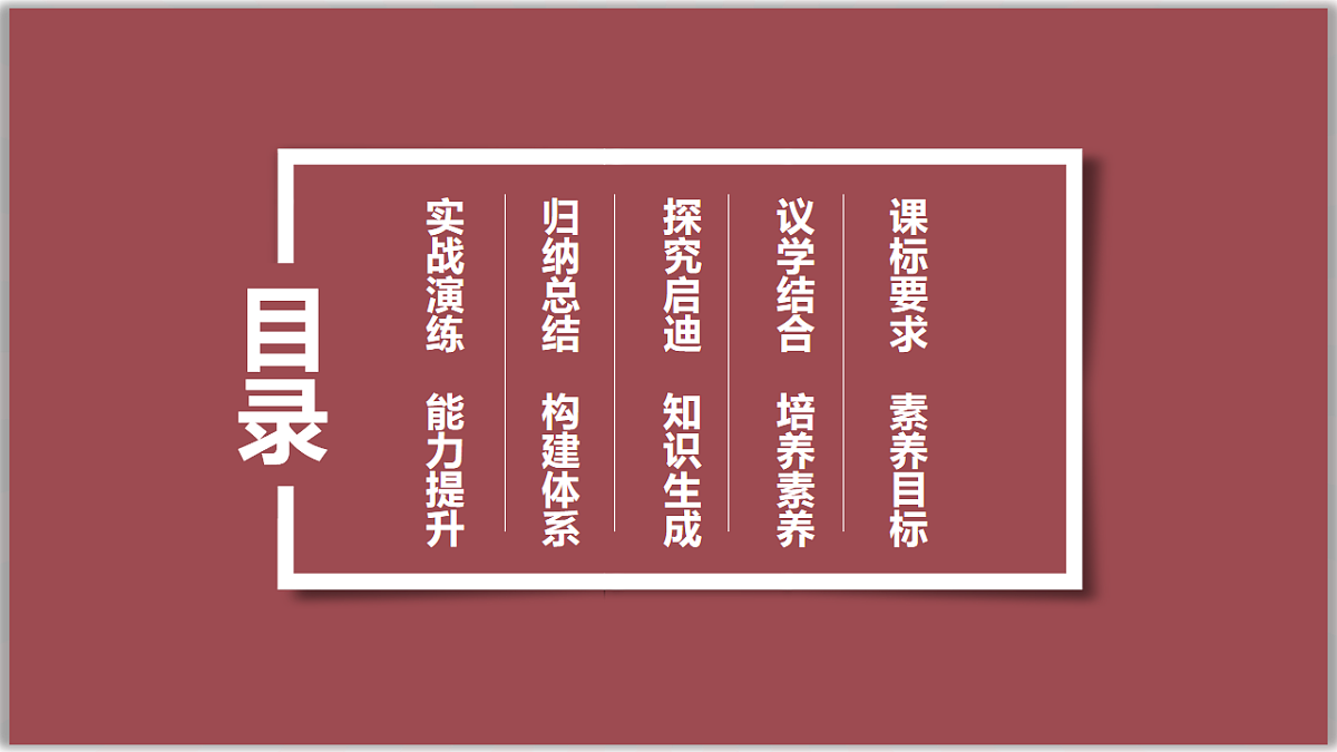 17844561第2页