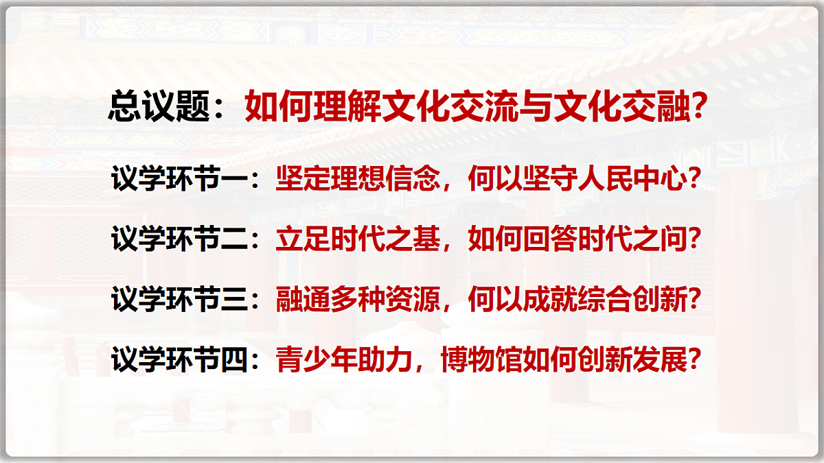 17844561第4页
