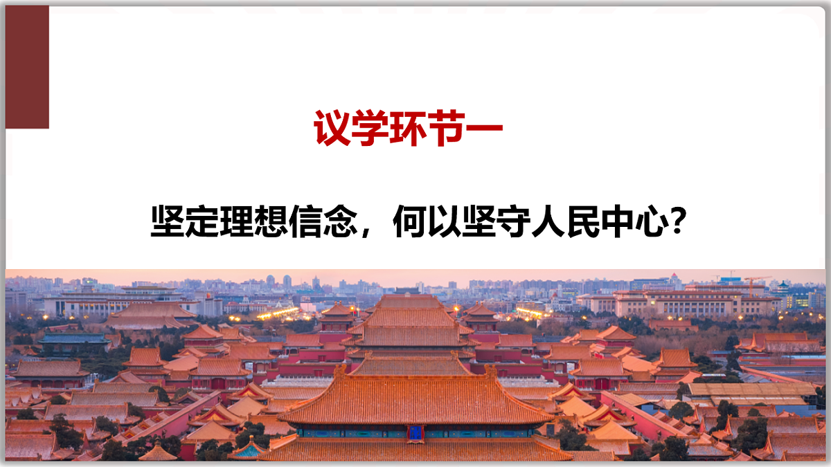 17844561第5页