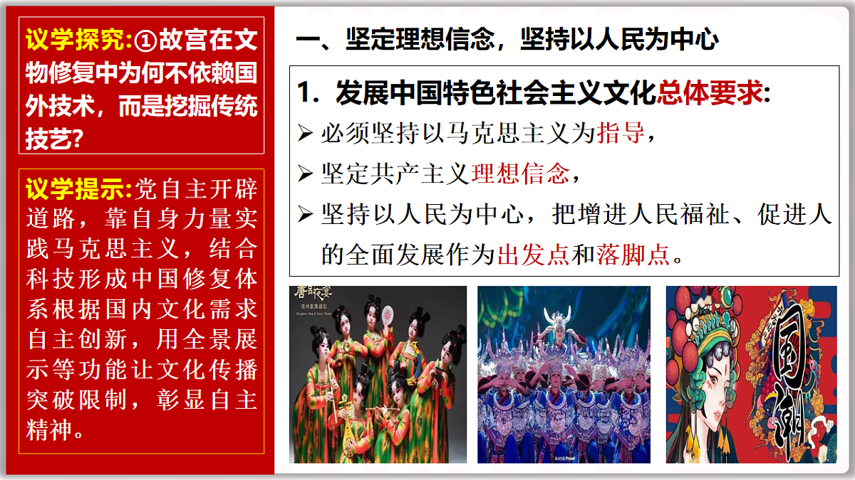 17844561第8页