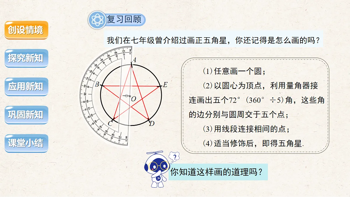 17844731第3页