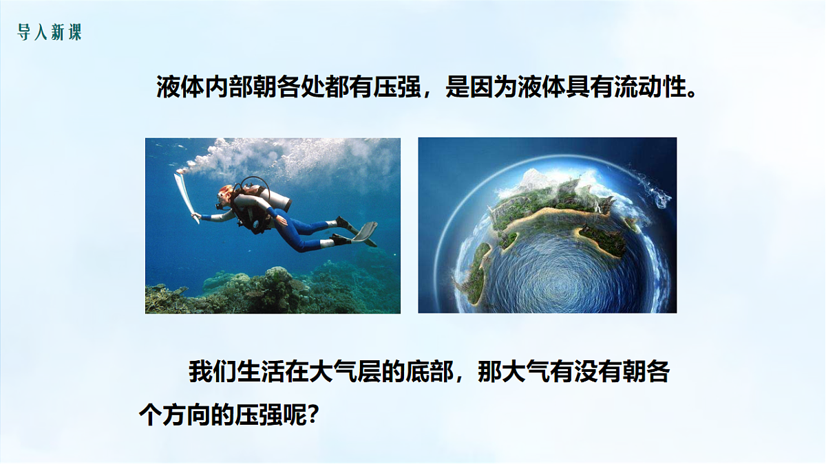 17845194第2页