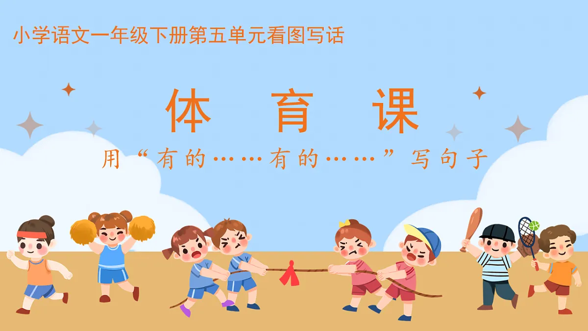 17845506第1页