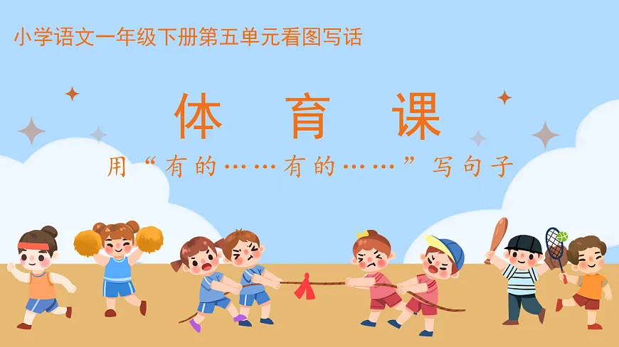17845506第1页