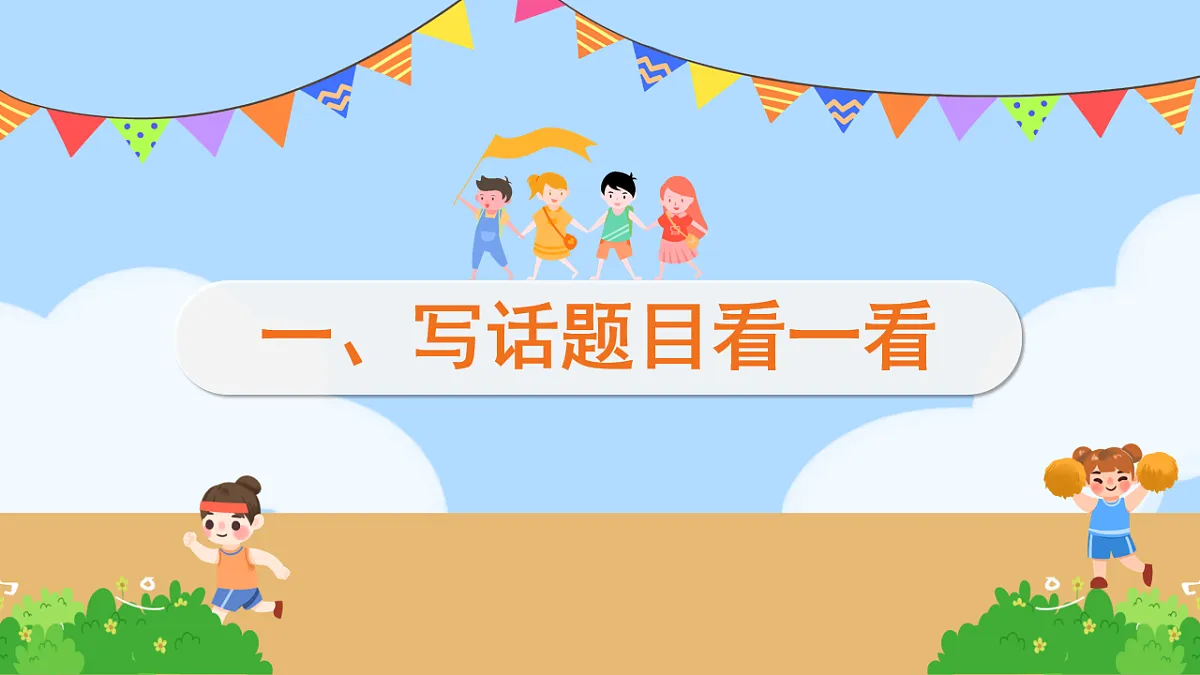 17845506第2页