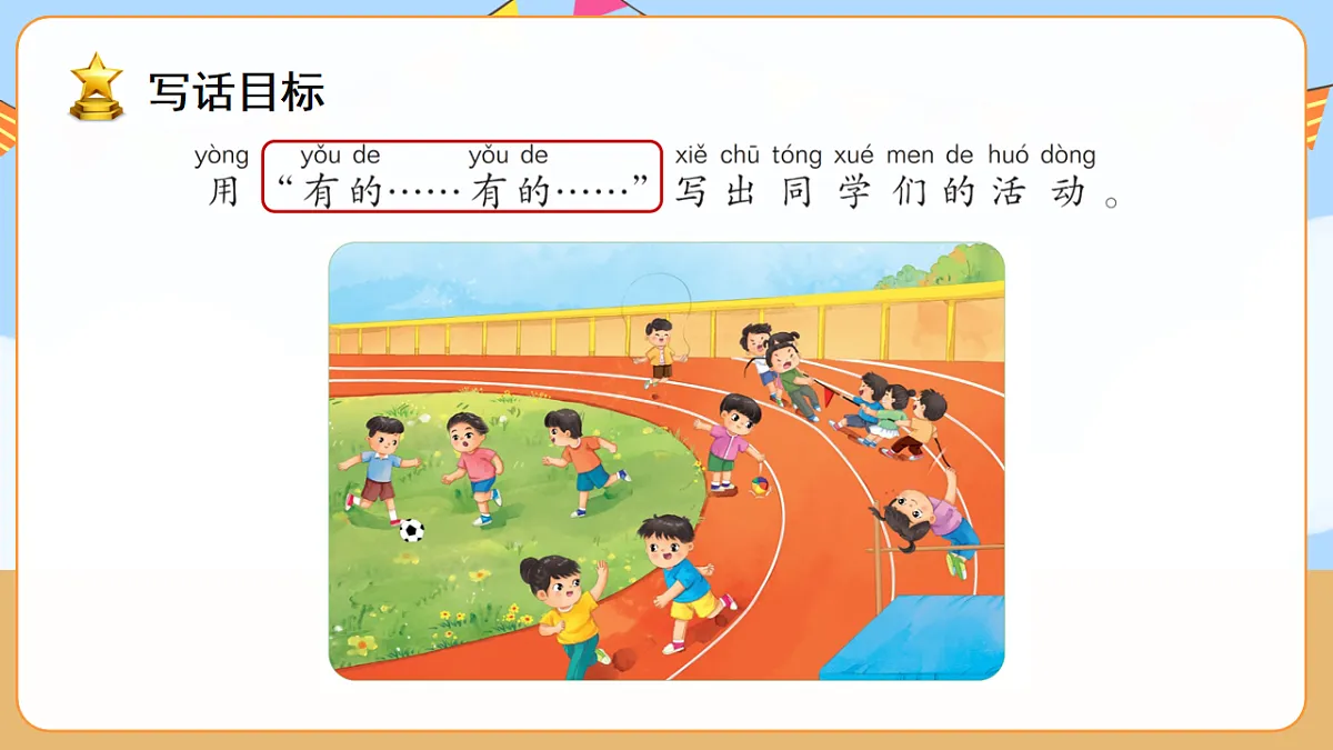 17845506第4页