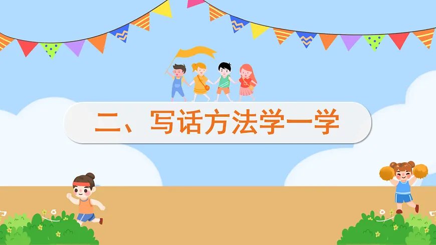 17845506第5页