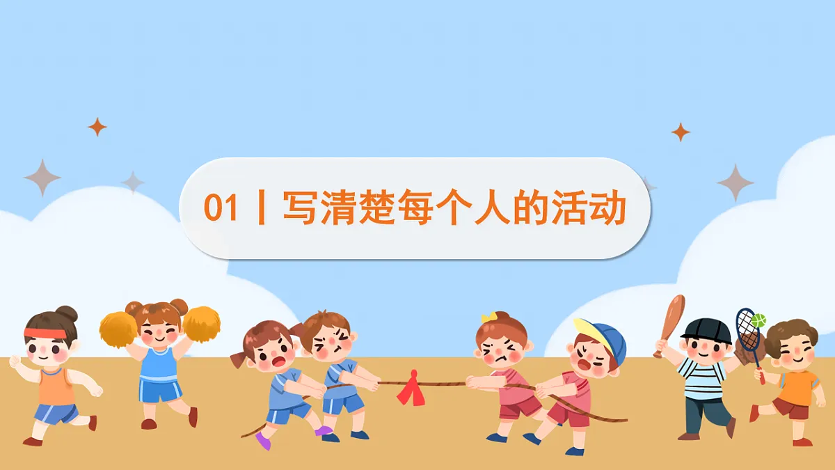 17845506第6页