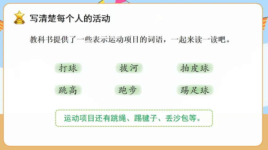 17845506第8页