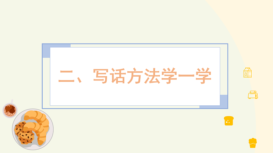 17845507第5页