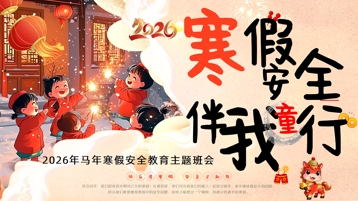 17846779第1页