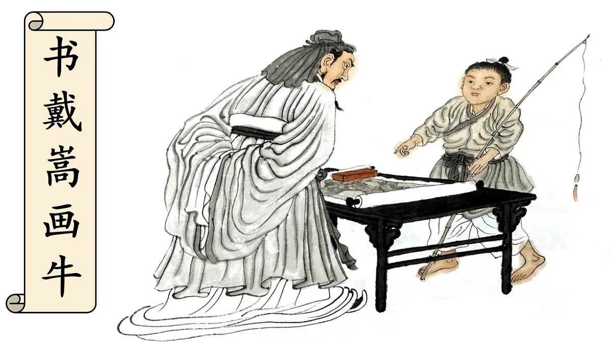 17847308第3页