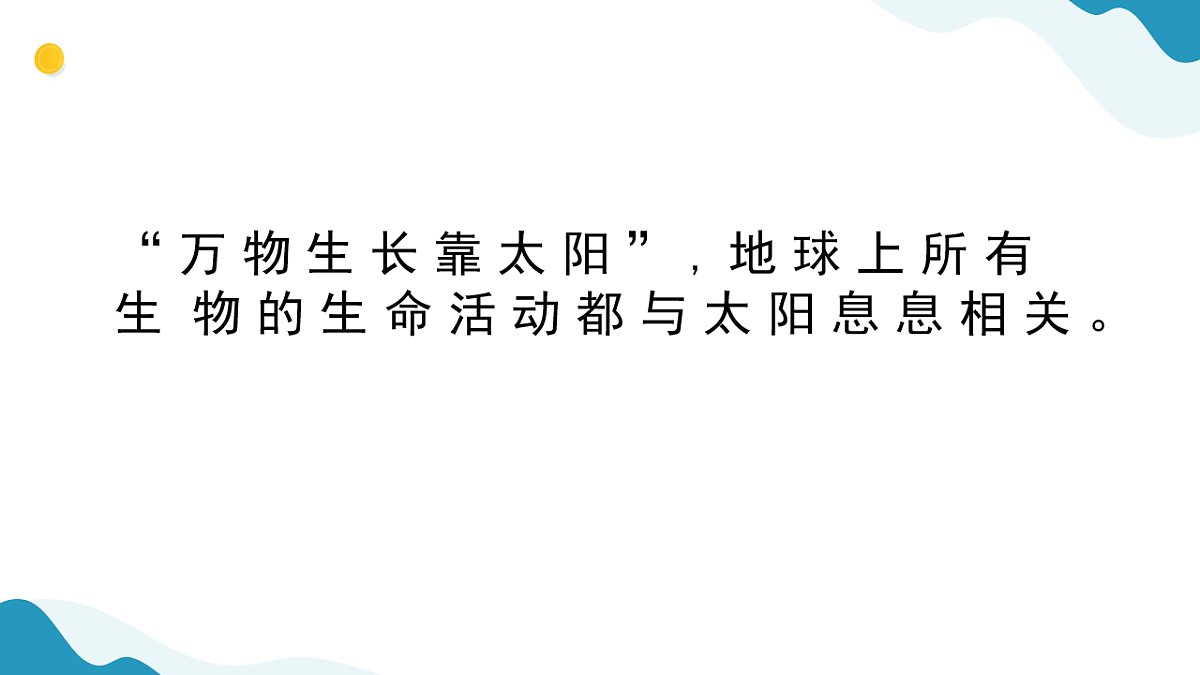 17847463第3页