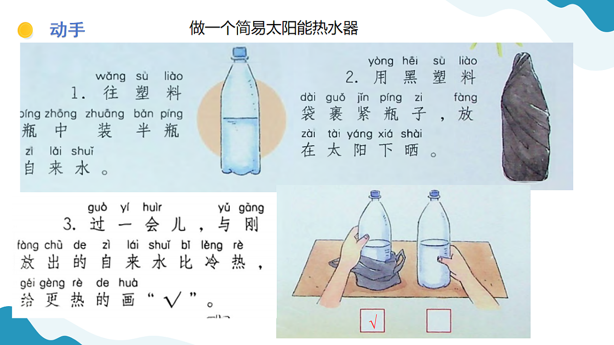 17847463第6页