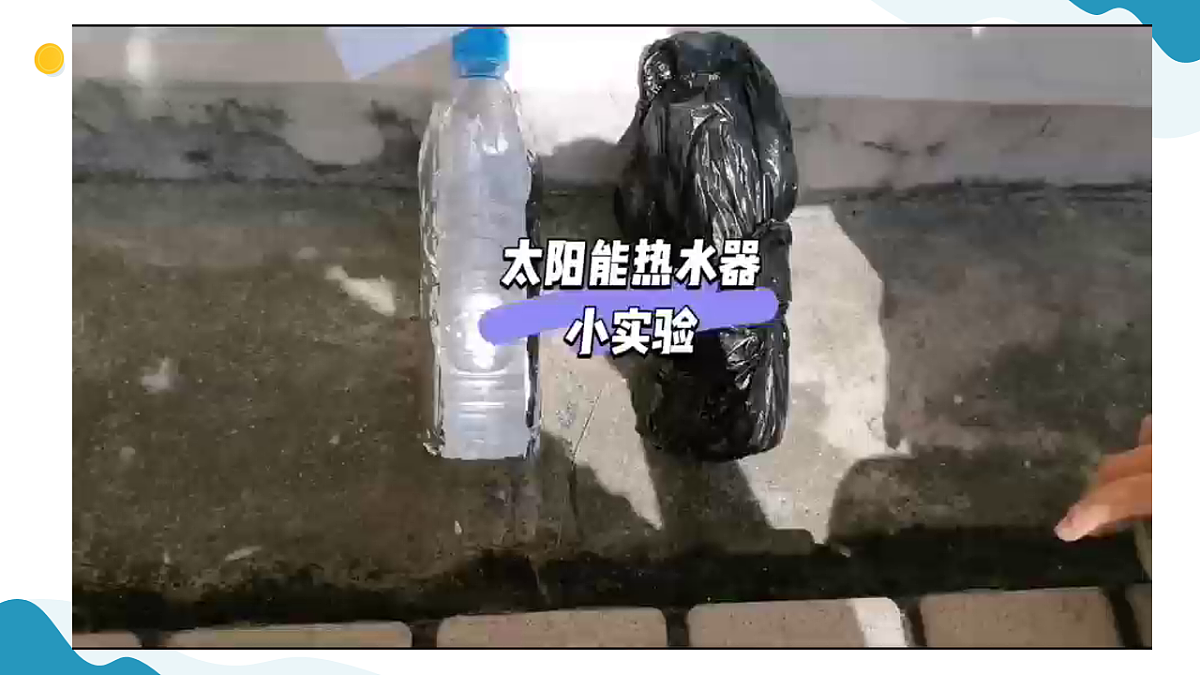 17847463第7页