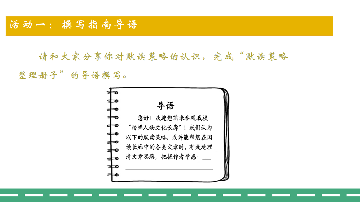 17847469第6页