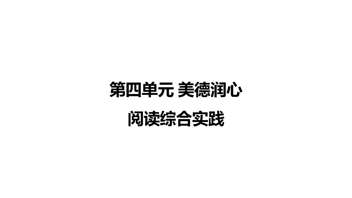 17847552第1页
