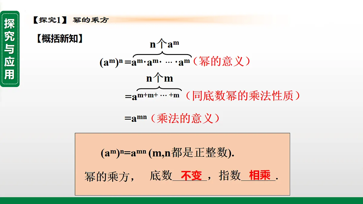 17847744第4页