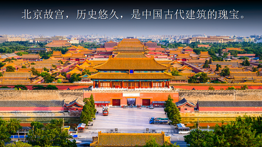 17848308第2页