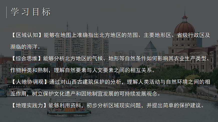 17848308第3页