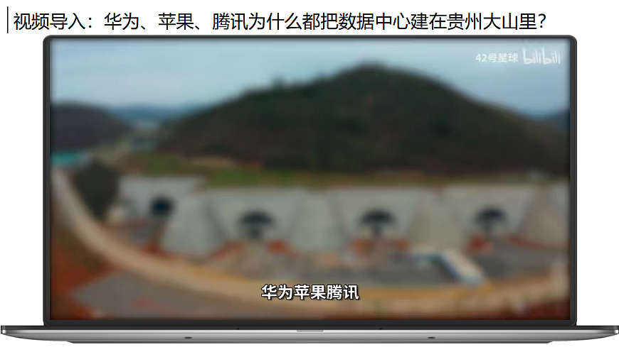 17848425第2页