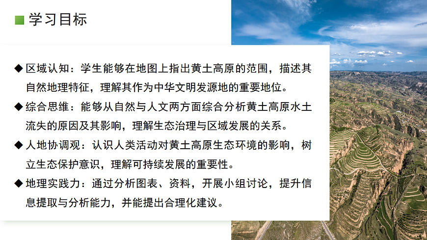 17848426第2页