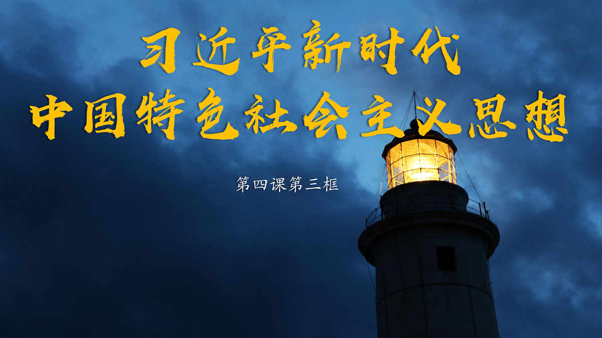 17849463第1页