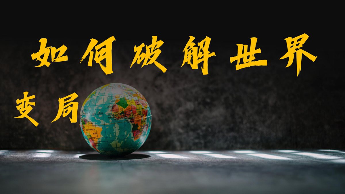 17849463第3页