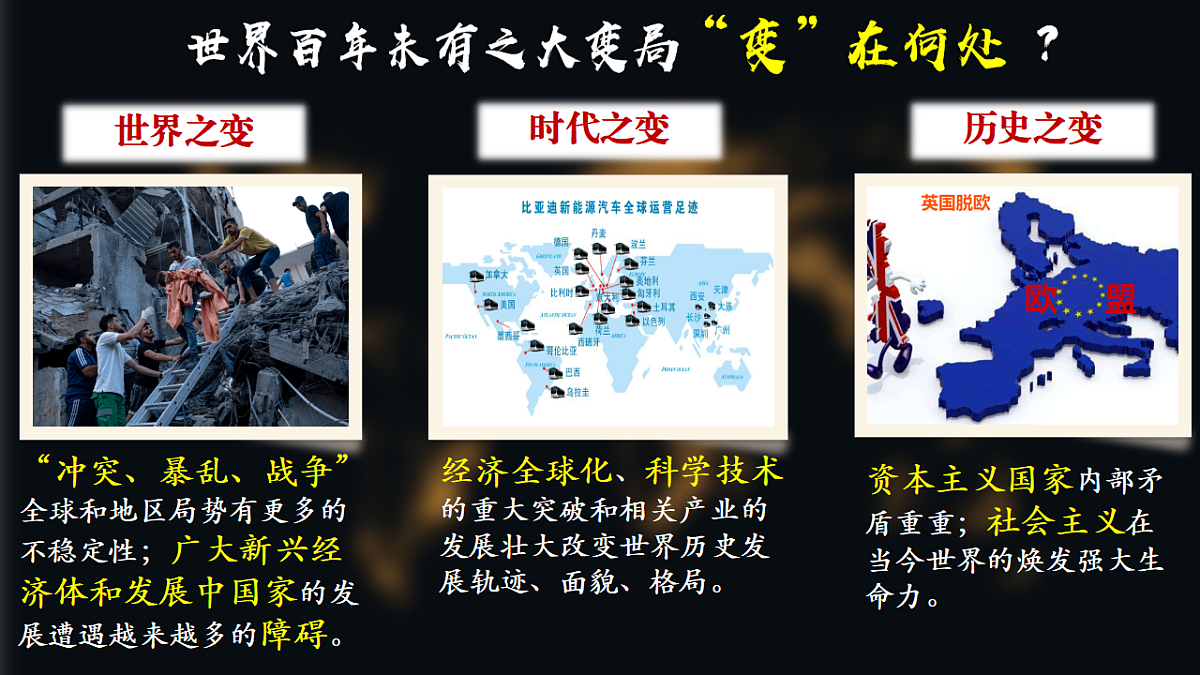 17849463第5页