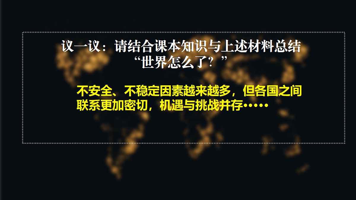 17849463第6页