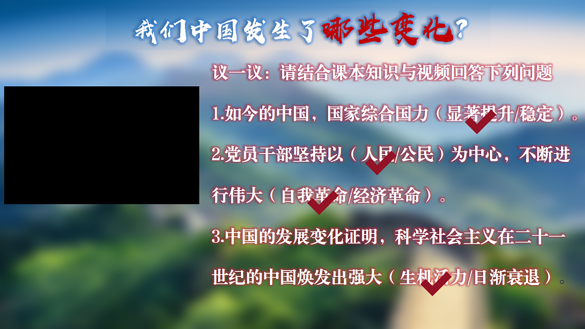 17849463第7页